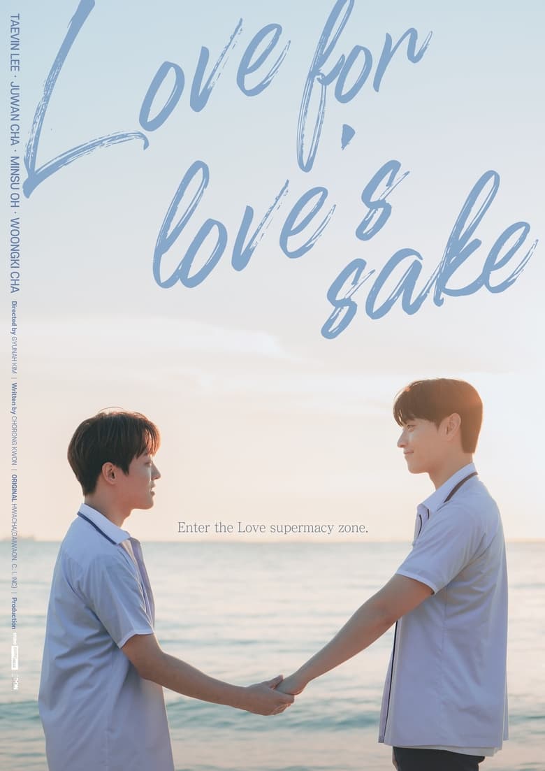 Love for Love’s Sake (2024) Season 1