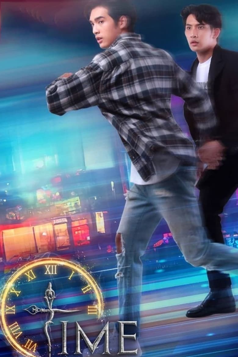 Time (2024) Season 1