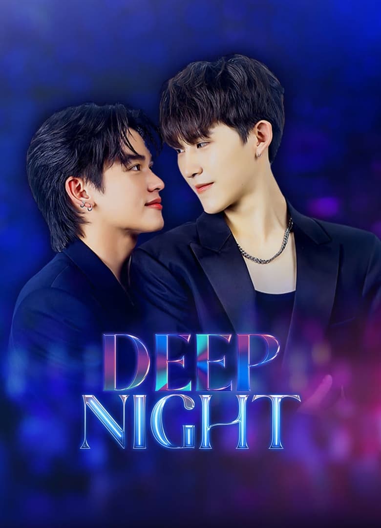 Deep Night (2024) Season 1