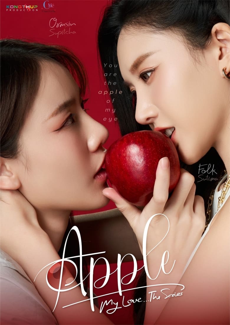Apple My Love (2024) Season 1
