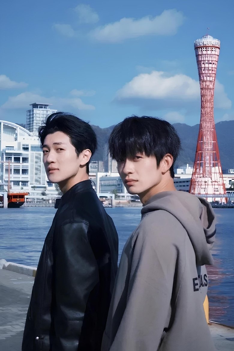 Trapped in Osaka (2025) Season 1