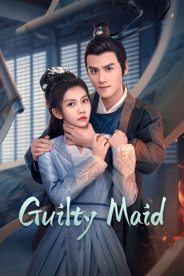 Guilty Maid (2025) Season 1