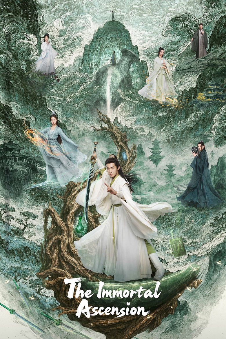 The Immortal Ascension (2025) Season 1