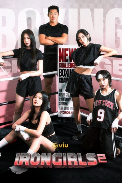 Iron Girls Season 2 (2025)