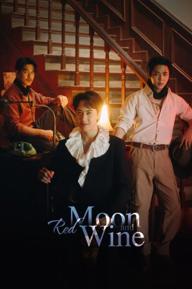Red Moon and Wine (2025)